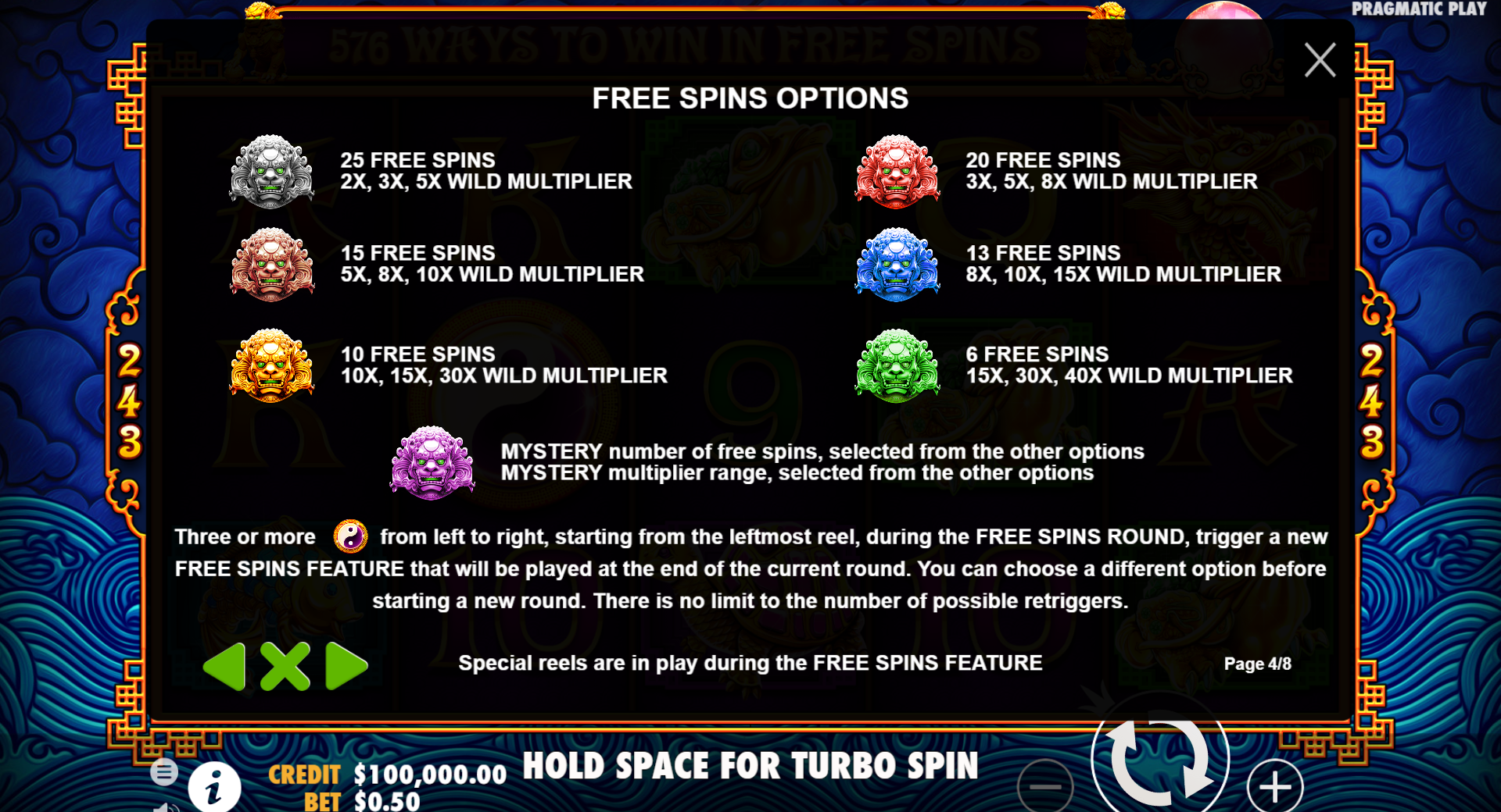 5 Lions Free Spins